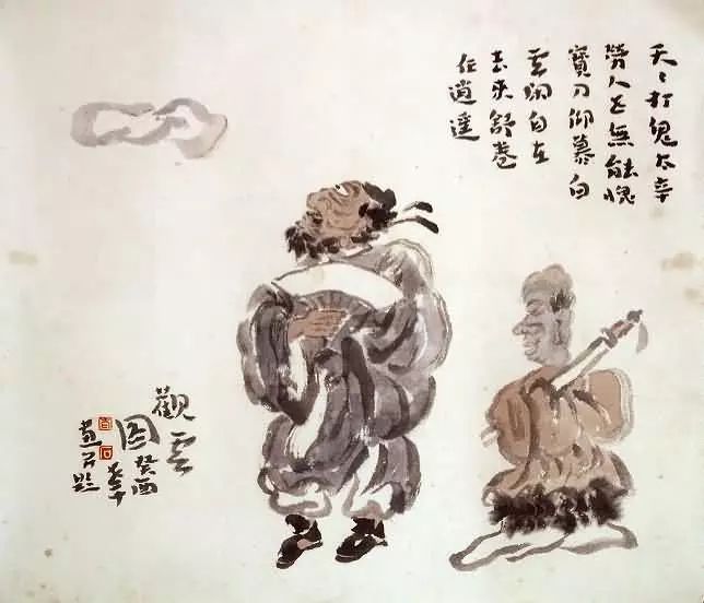 探秘李老十，笔墨间的人物画艺术