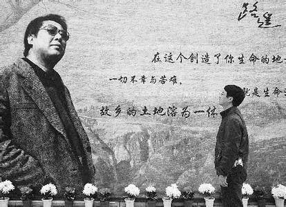 揭秘平凡的世界中的角色——李老栓，一位普通农民的非凡人生