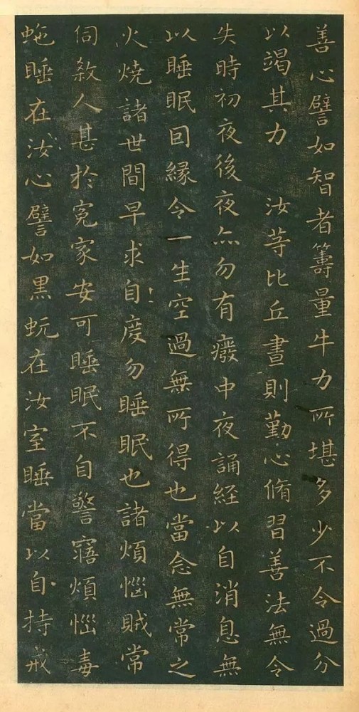 探秘书法圣手——王羲之的传奇故事与不朽之作