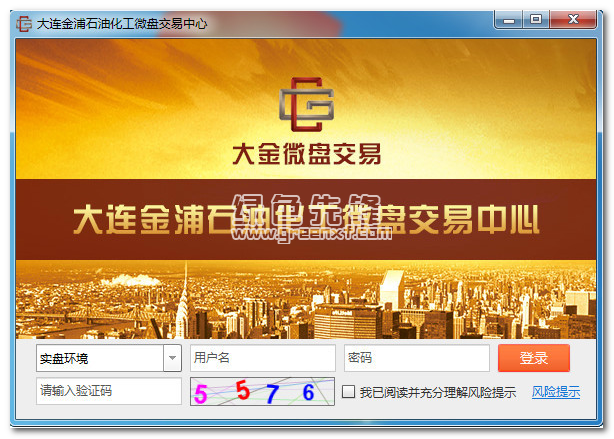 如何在易从网安全高效地下载资源