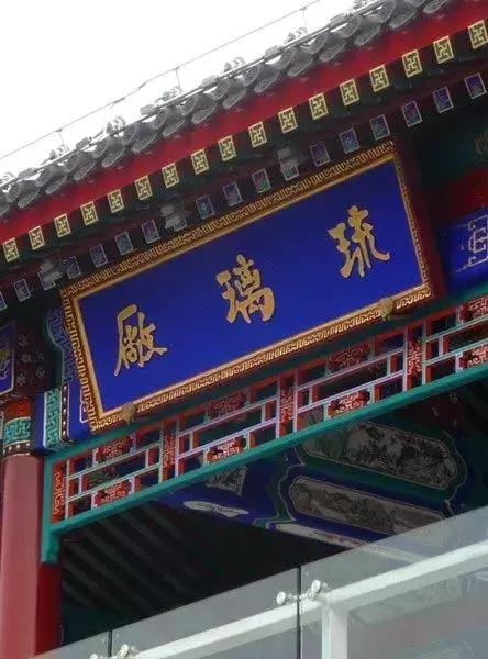 探寻字画收藏的秘境，哪里是艺术爱好者的天堂？