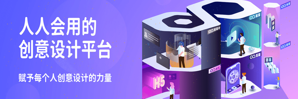 下载安装易从网，轻松实现高效办公与创意设计