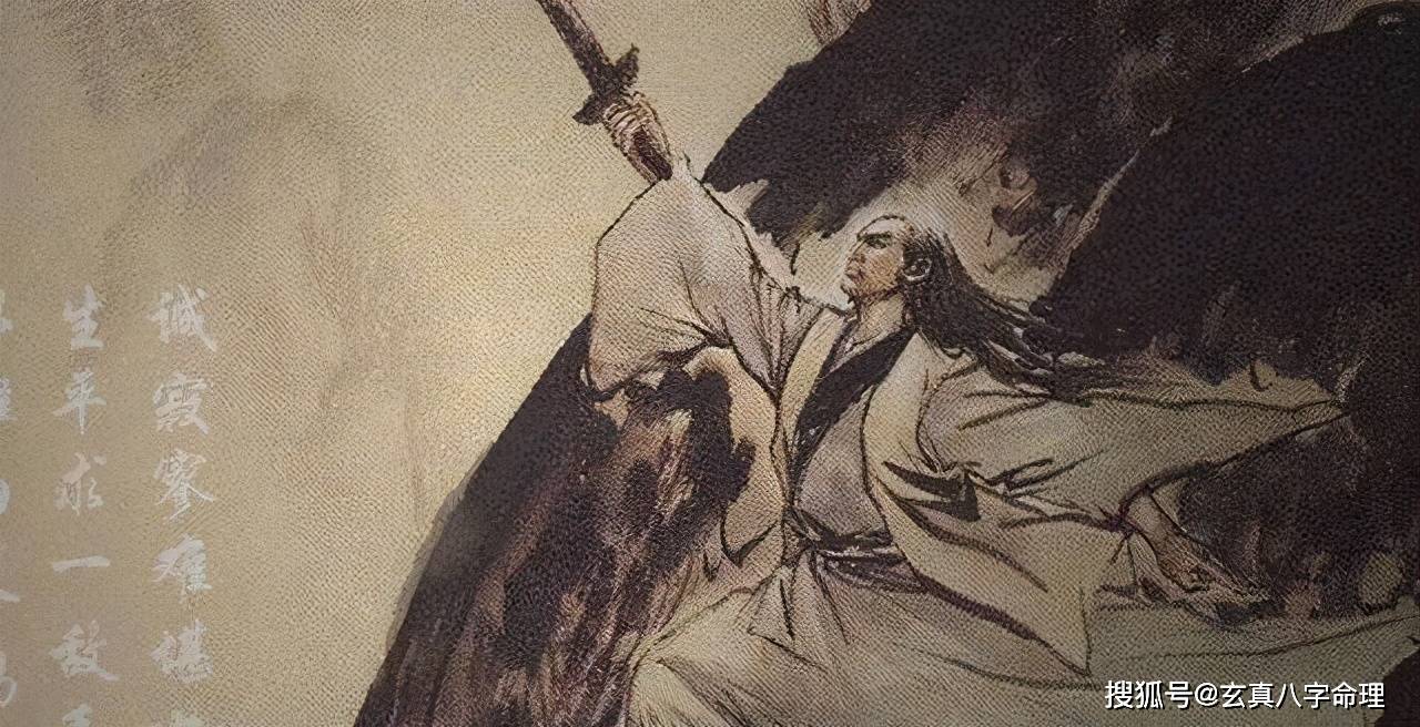 镇阴棺之谜，陈无忌的神秘传说