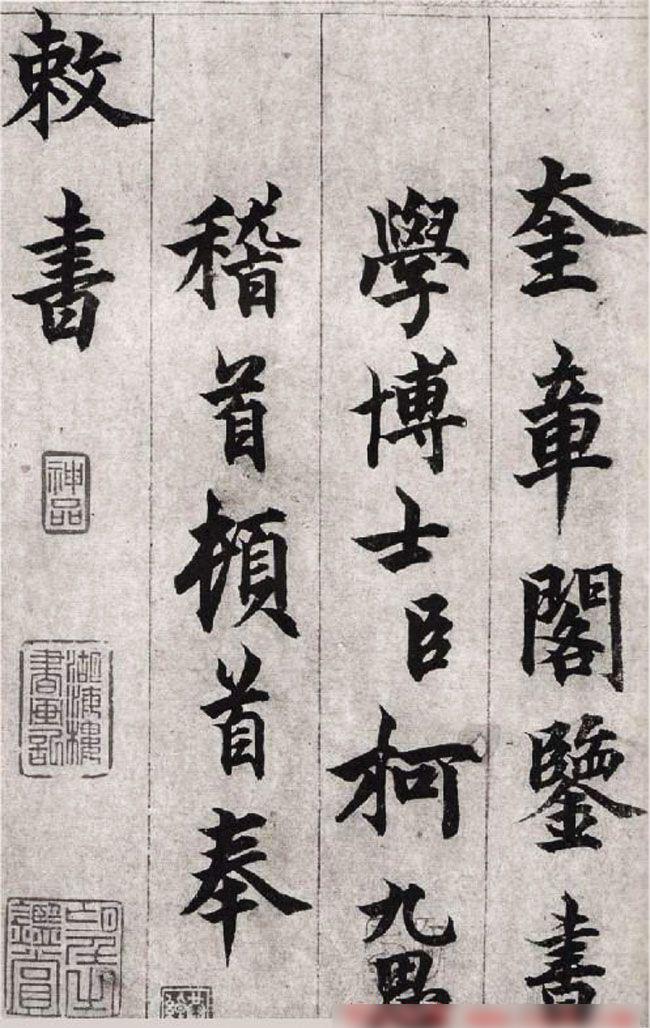 欧阳询，书法艺术的杰出代表与不朽之作
