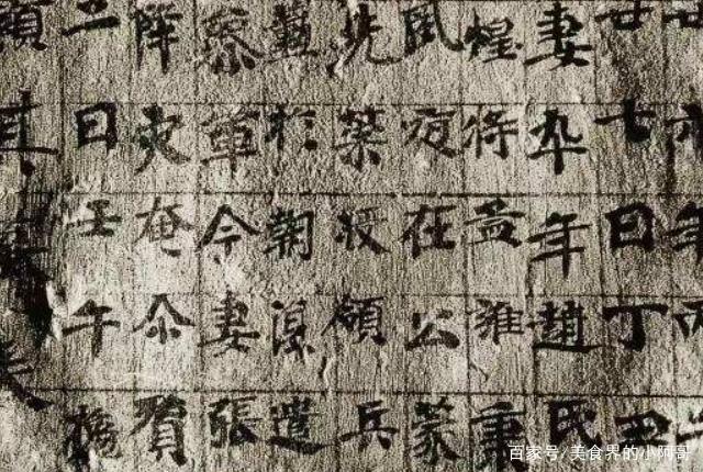 魏碑之美，探寻书法艺术中的历史与现代交融