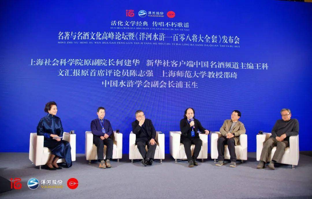 白羽平等，在差异中寻求共融的现代启示