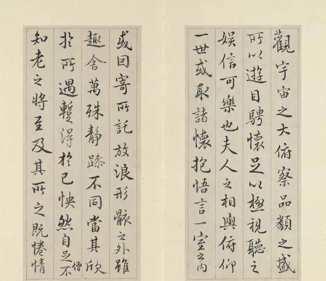书法巨匠，王羲之的传奇人生