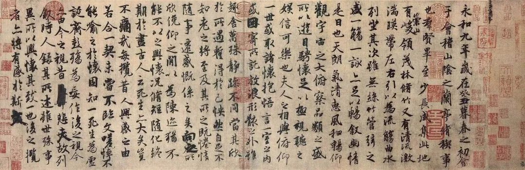 笔墨传神——王羲之，东晋书法艺术的巅峰