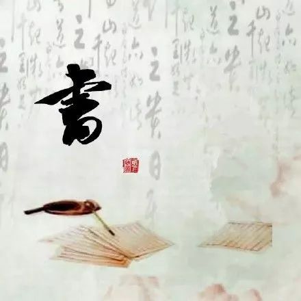 书画高清网站，艺术鉴赏的新视界