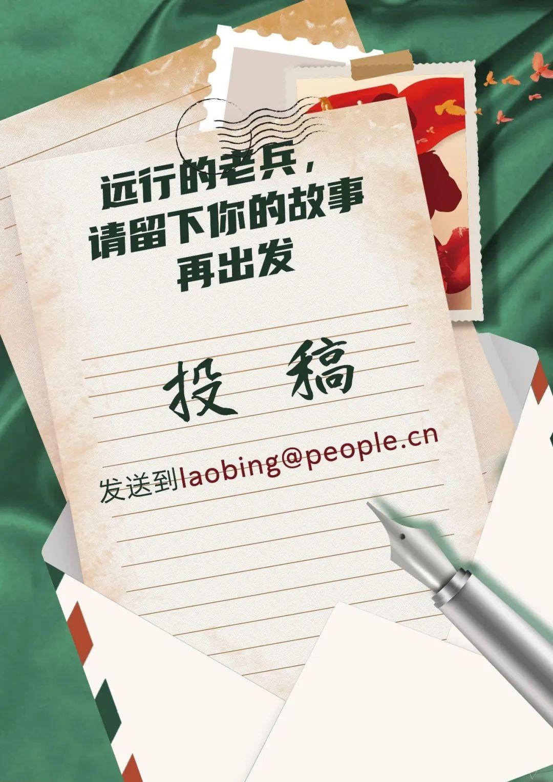 2021年中国美术家协会官网征稿启事，艺术新篇章，共绘时代华章