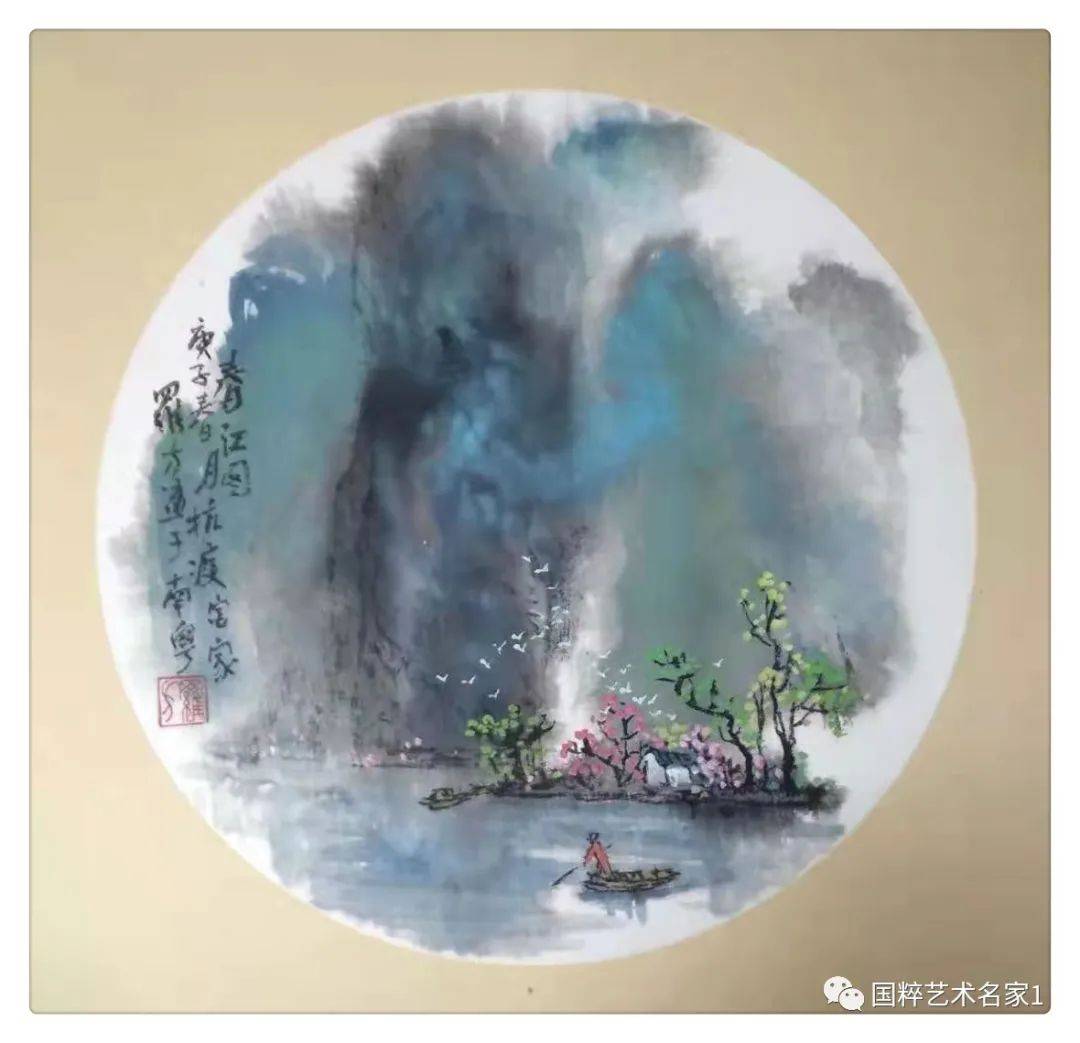 探索国粹之美，国画展览网——传统艺术与现代科技的完美融合