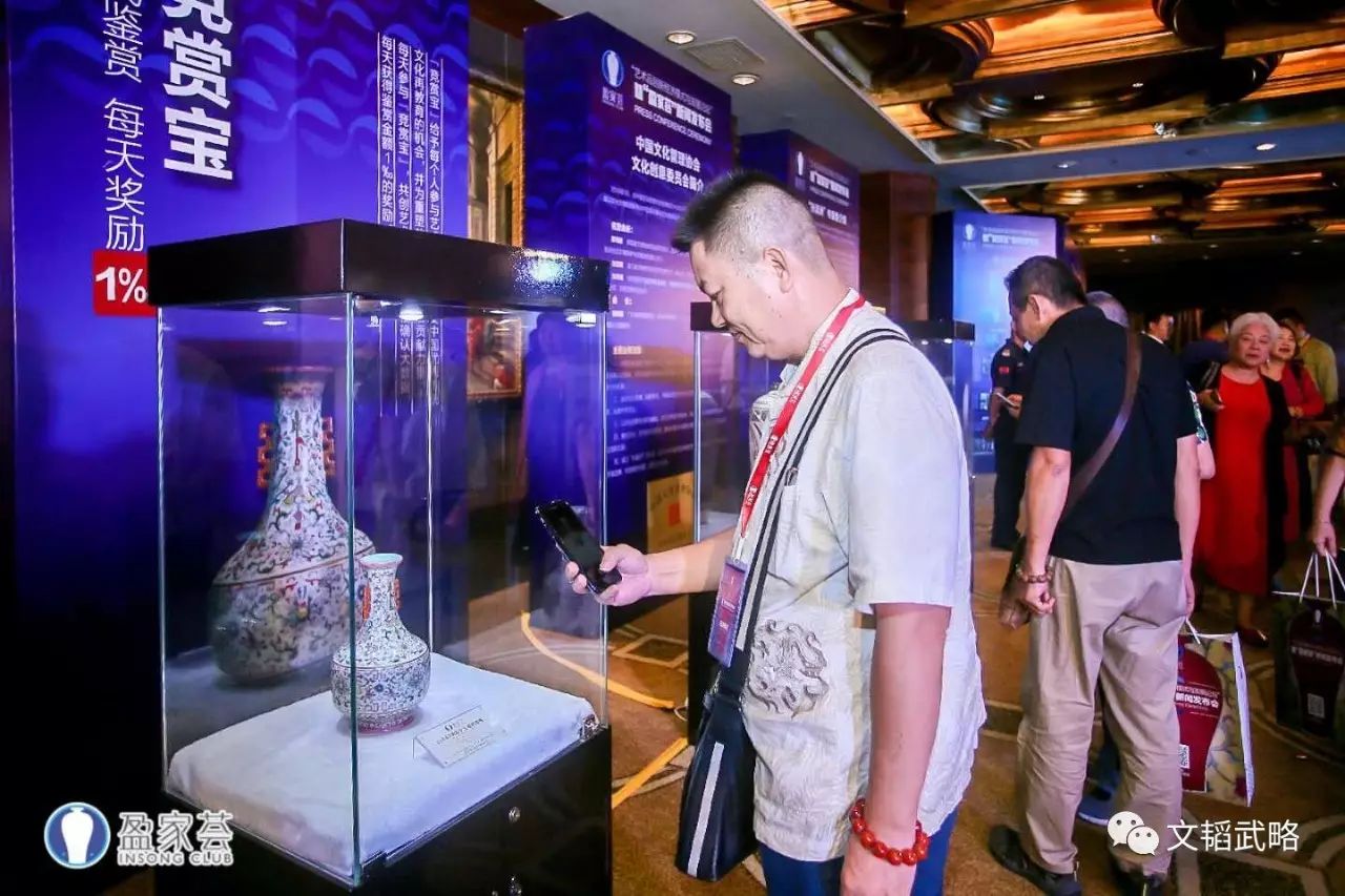 艺掌通，重塑艺术品市场的线上新纪元