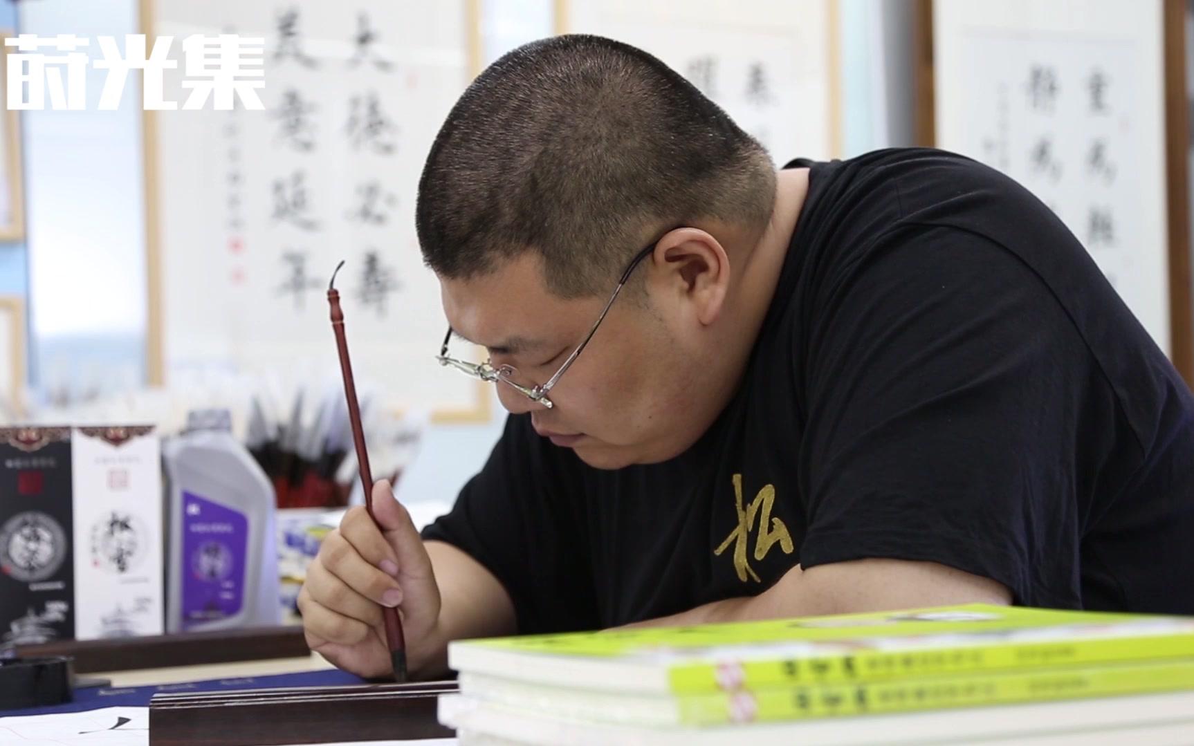 田雪松，匠心筑梦，以笔绘就教育蓝图