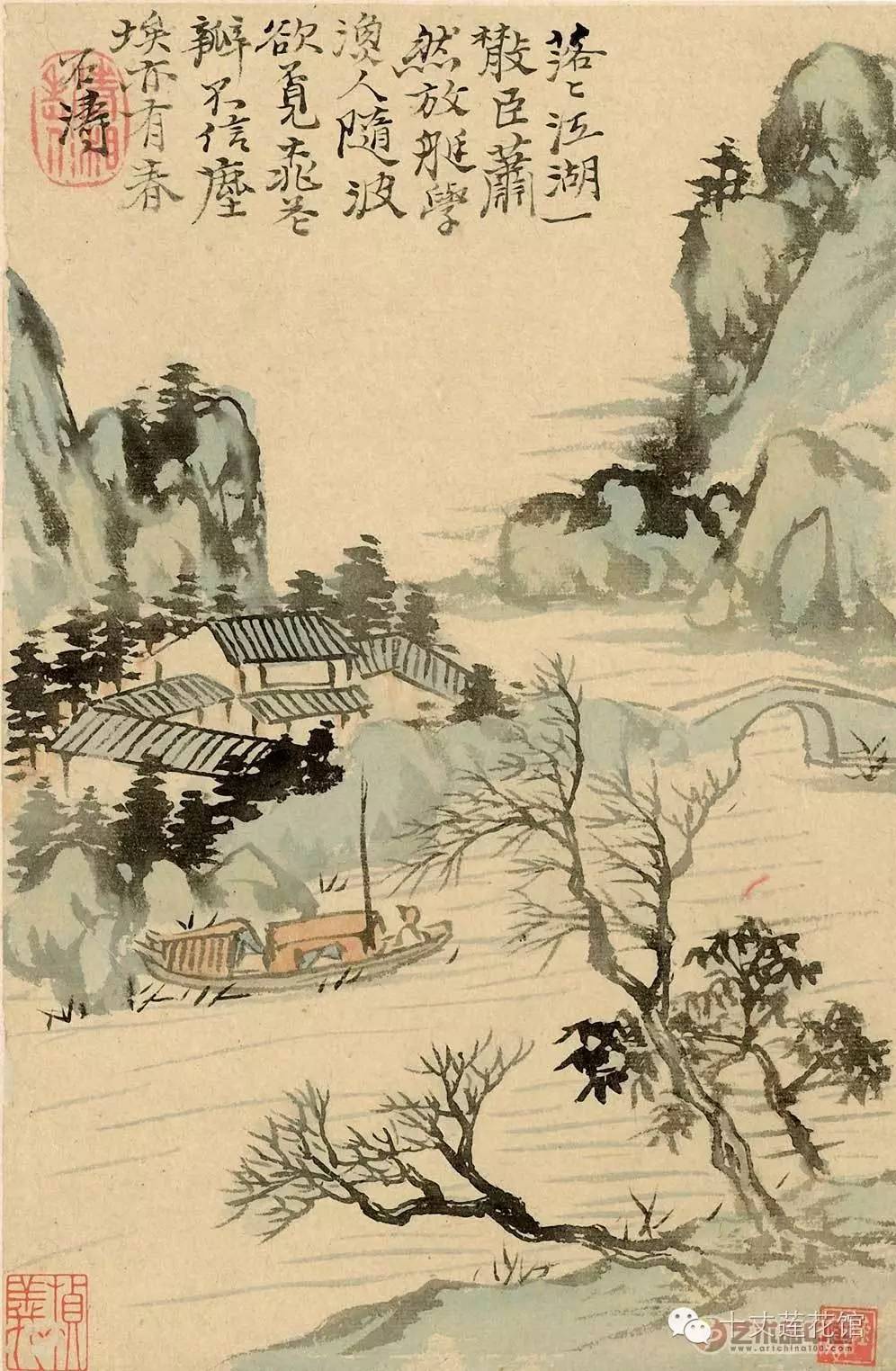 画国画