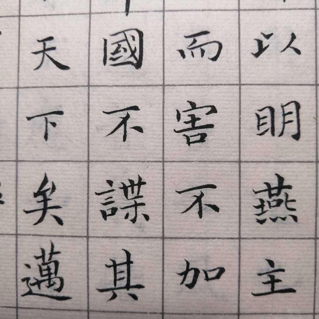 书法艺术的魅力与传承，一场视觉与心灵的对话