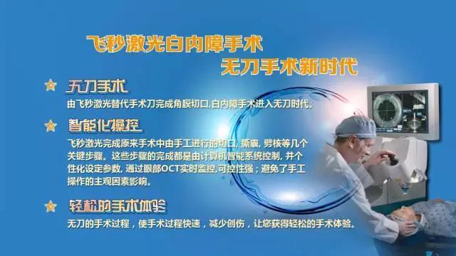 中国病人李占洋，医疗体系下的个体困境与希望之光
