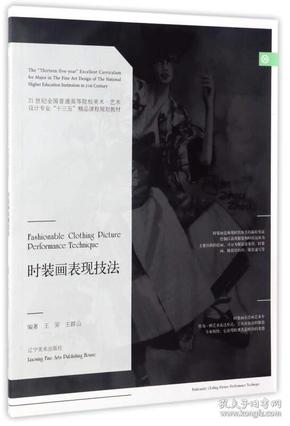 评价李占洋的艺术作品，从技法、主题到情感深度的全面剖析