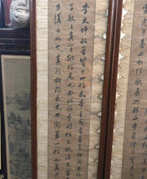 卖字画