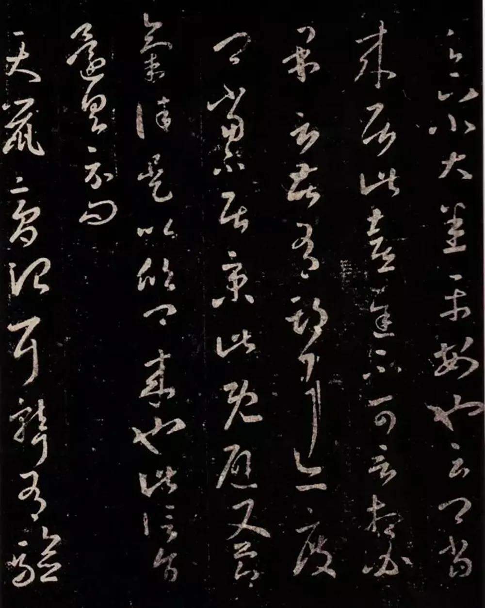 探秘王羲之十七帖的书法艺术与文化价值