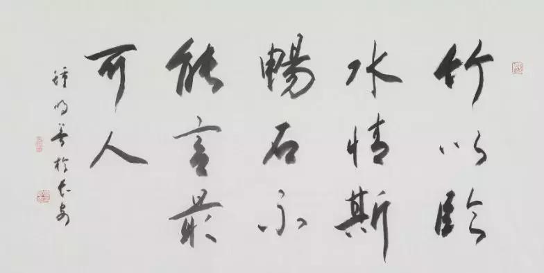 行云流水间，笔墨生辉——行草钢笔字帖练习的艺术与乐趣