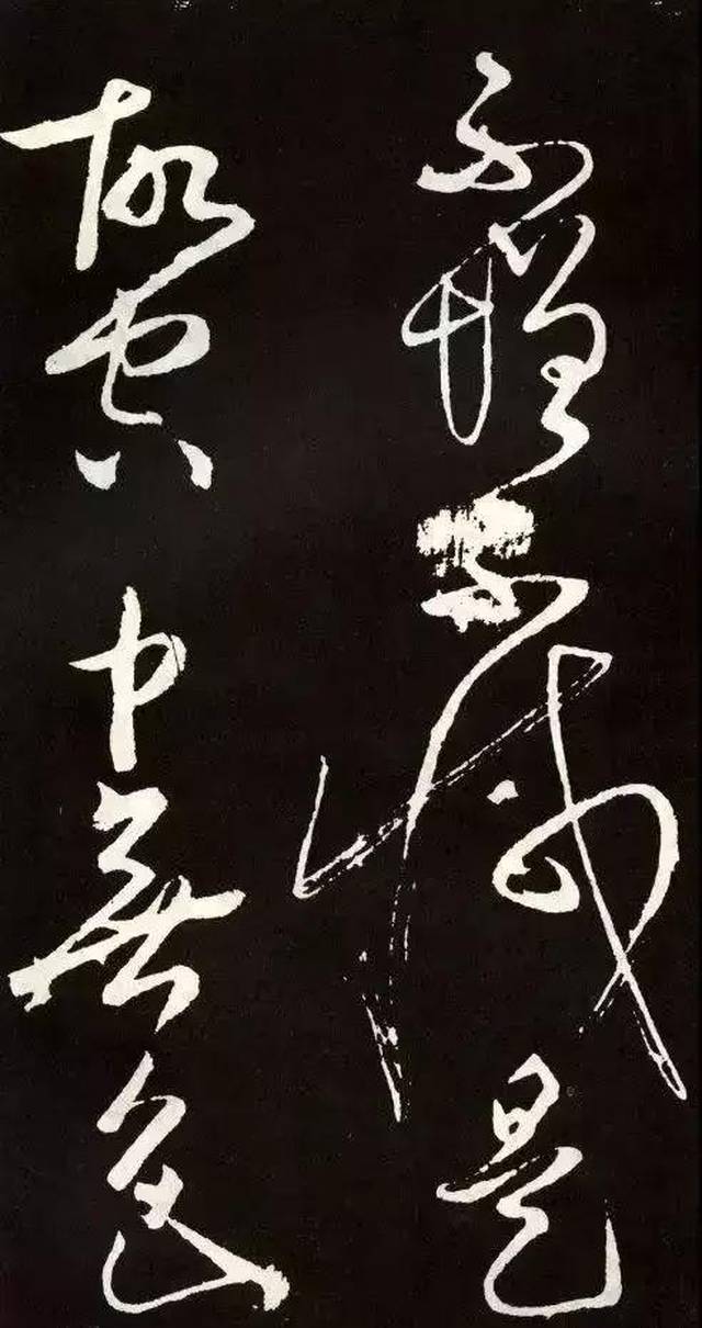 独特风格