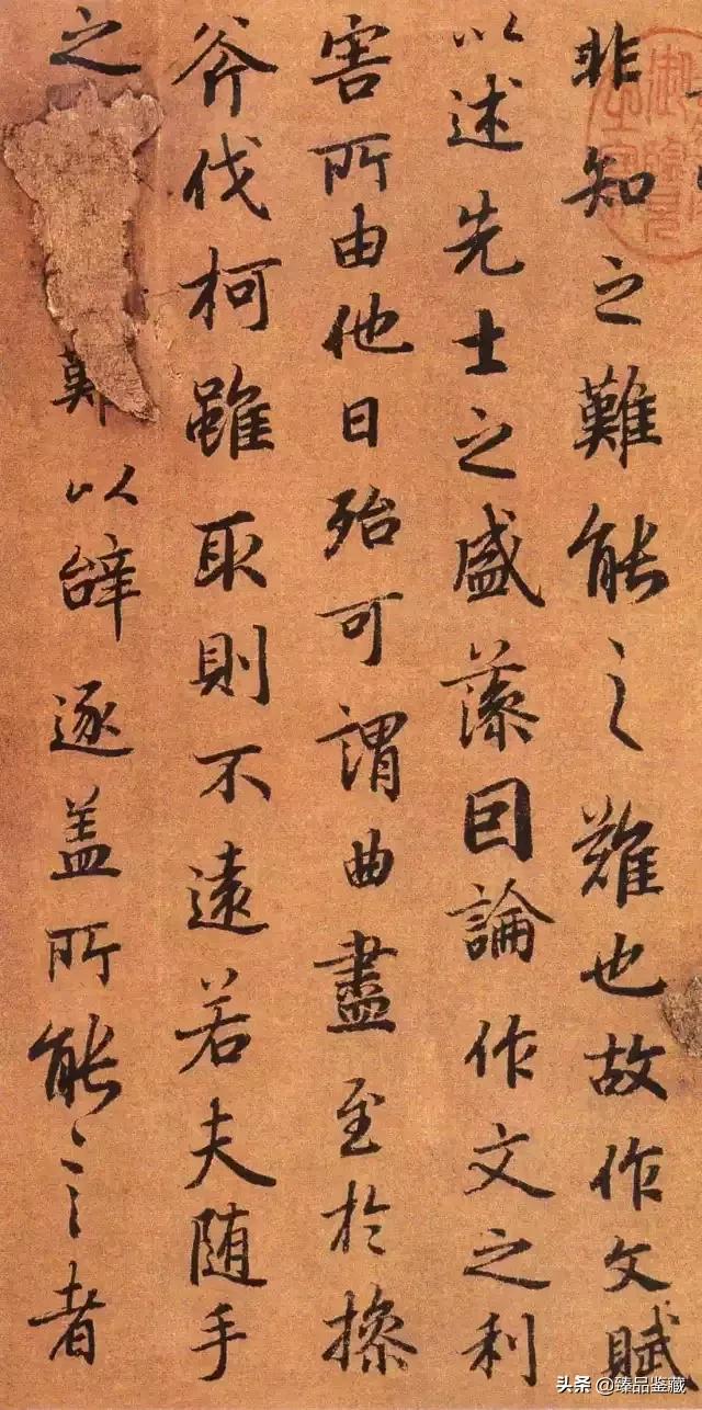 楷书四大家，书法艺术的璀璨明珠