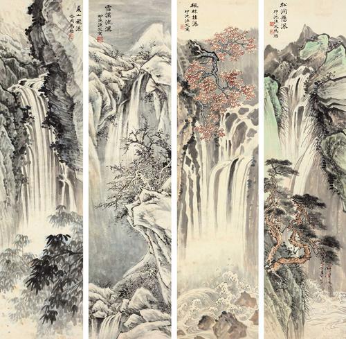 工笔山水画