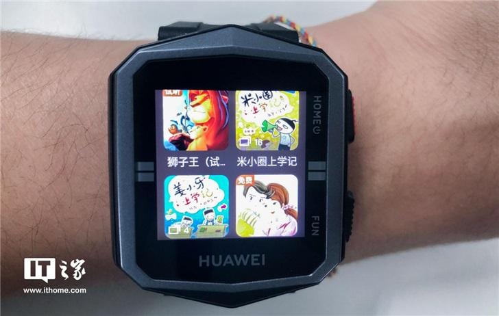 手写查字，在线查询的便捷与魅力