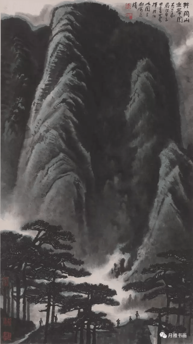 艺术魅力 第10页