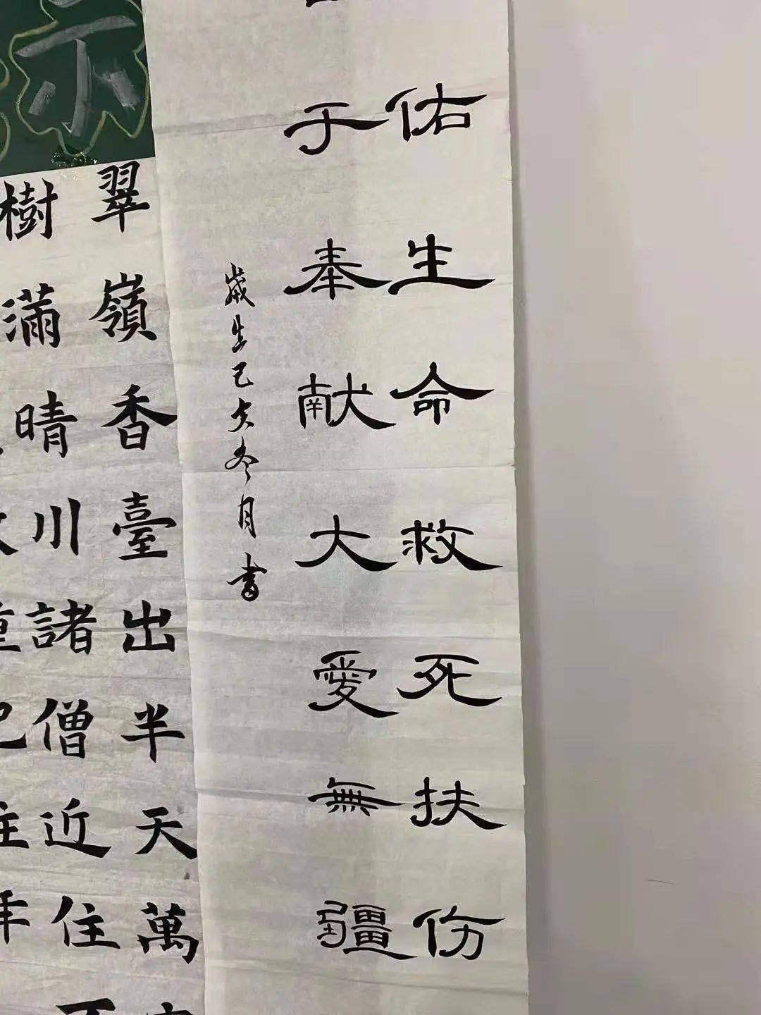 作品图片深度解析