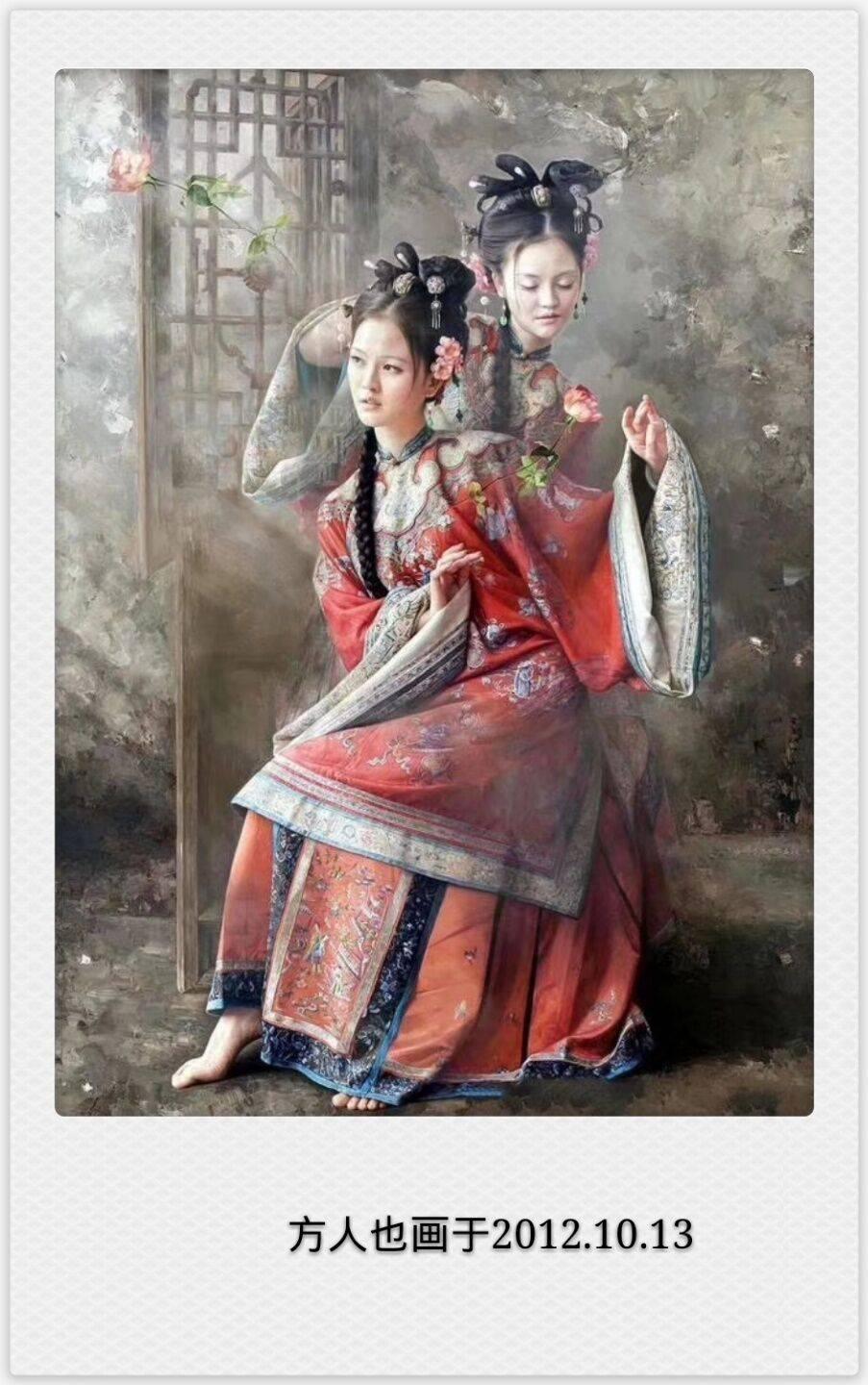 西方著名油画家及其不朽之作