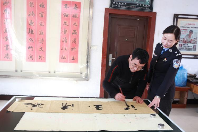 硬笔书法 第9页