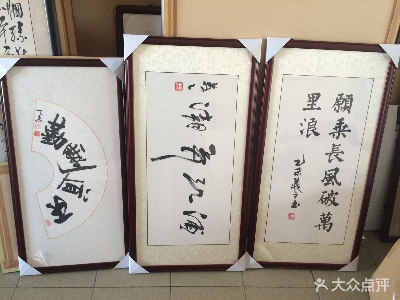 广东私人上门收购字画，文化传承与市场新风尚的交汇