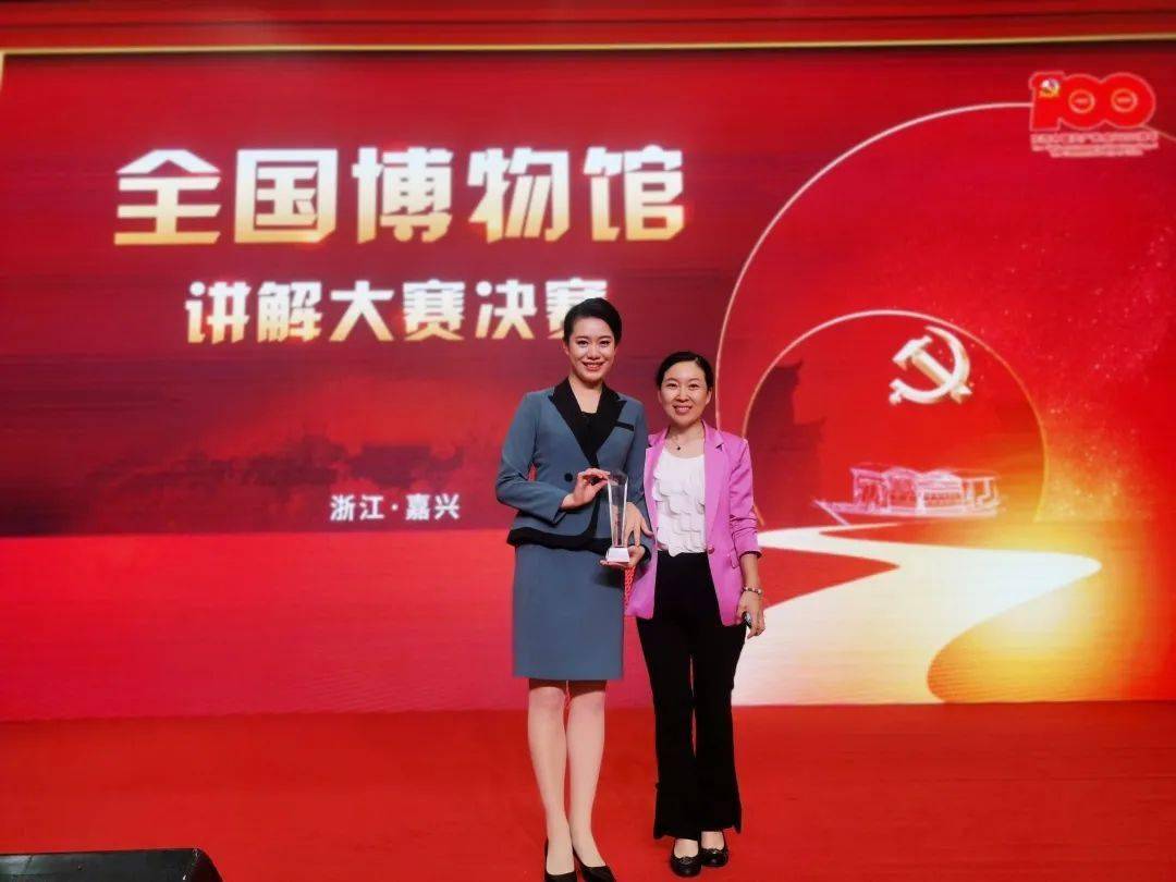 全国行书一等奖