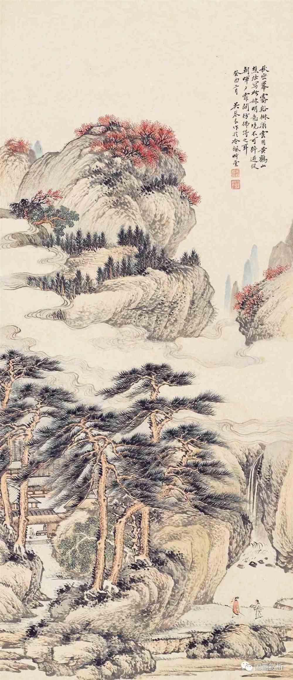 艺术赏析