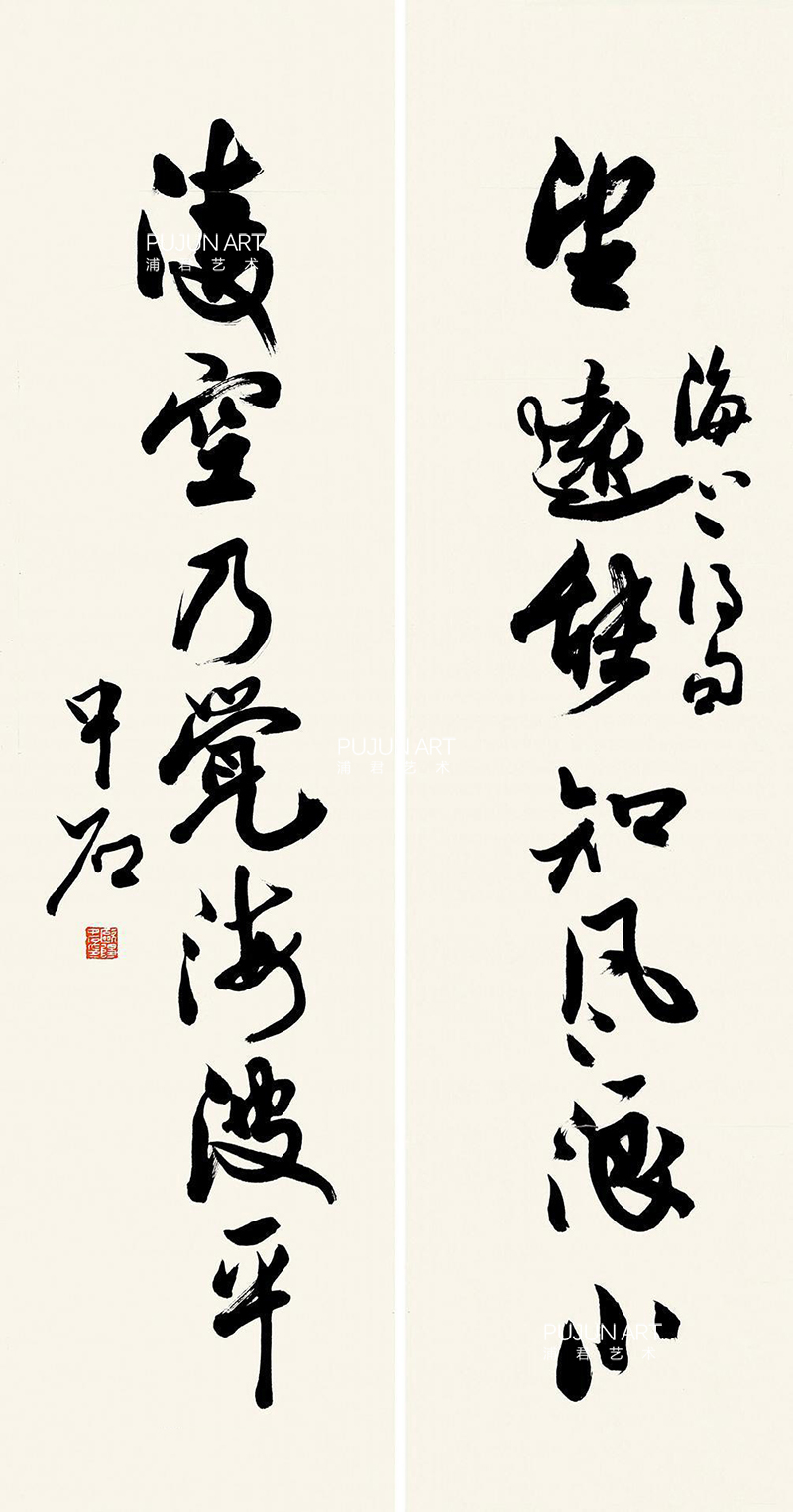 欧阳中石书法，2019年的市场价值与艺术魅力