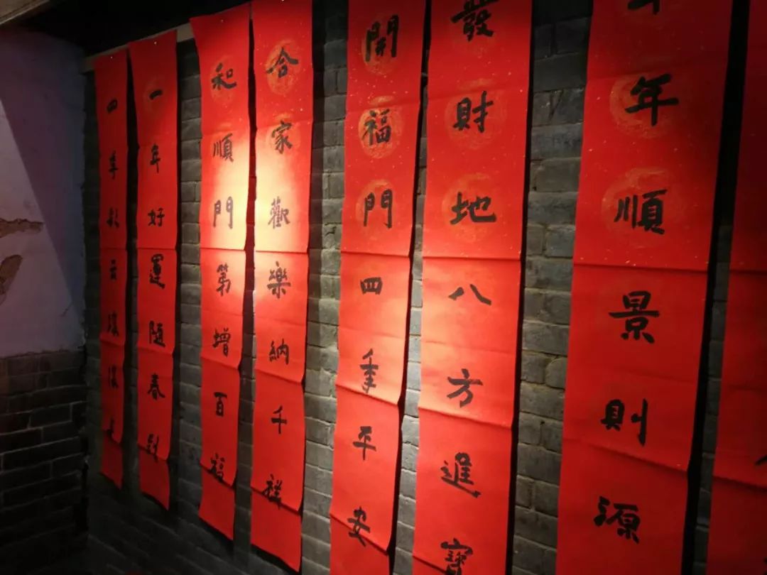 兔年新春，墨香四溢——兔年春联书法作品赏析