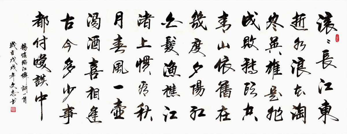 图片大全的魅力