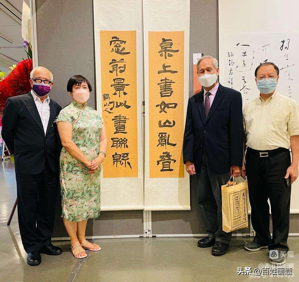探索中国国际书法艺术的殿堂，中国国际书法家协会的魅力与贡献