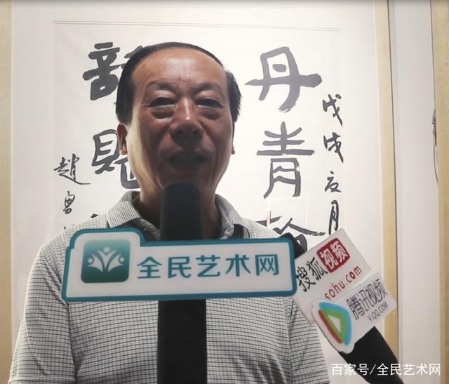 笔墨丹青绘华章 ——记中国书画家协会副秘书长李明远的艺术之路