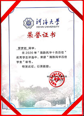 书法，笔墨间的独特艺术魅力