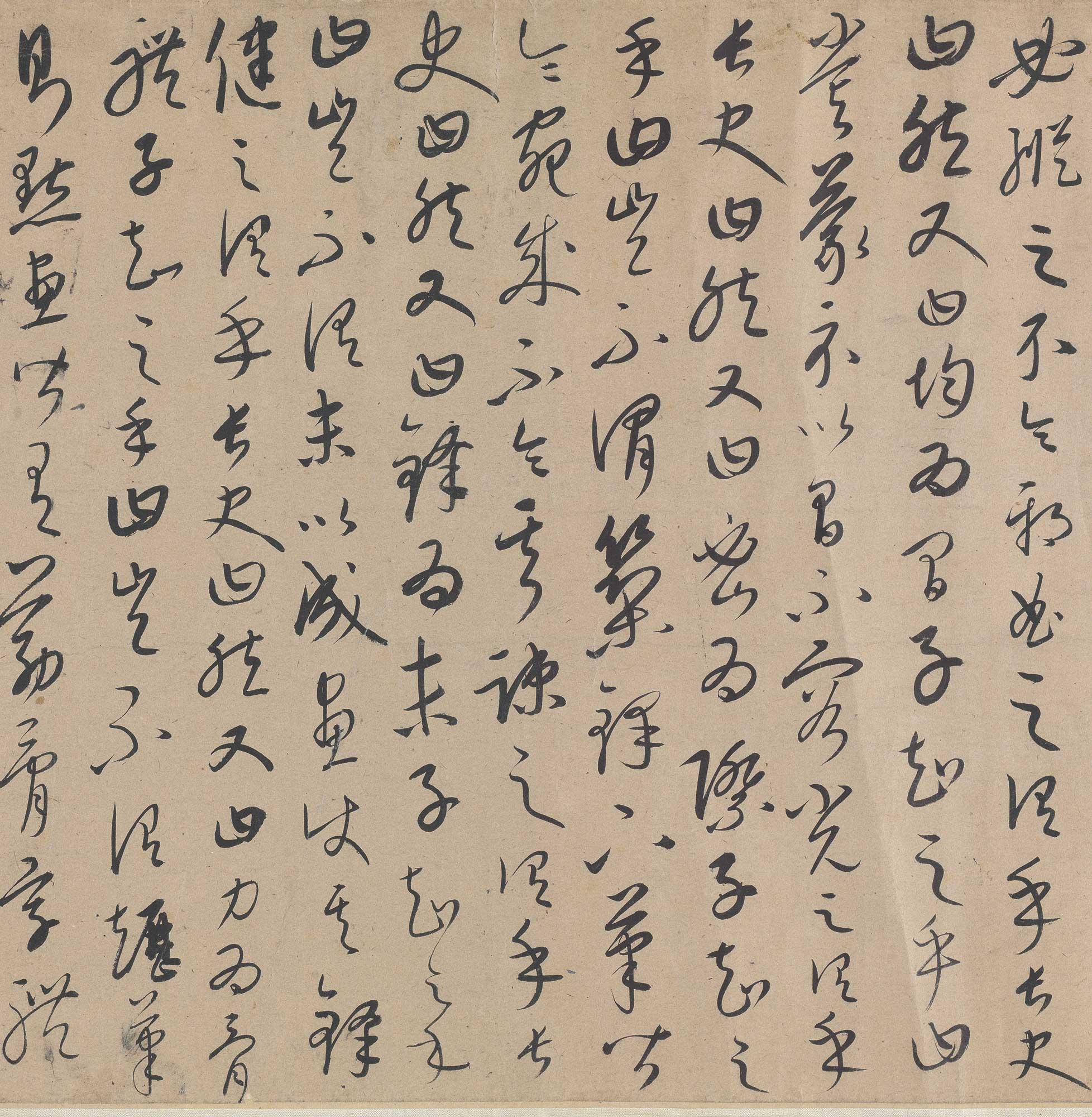 探索王字书法的艺术魅力，王字书法图片大全赏析