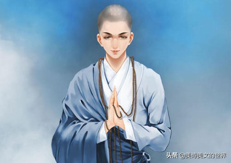 黄庭坚