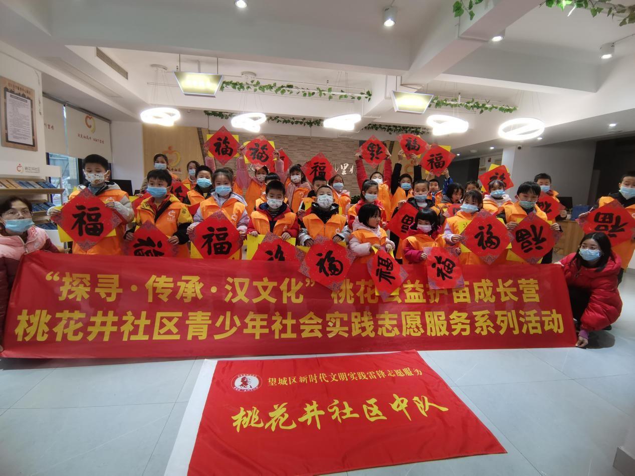 书写中国，一笔一划间传承的魅力——练字视频教程全解析