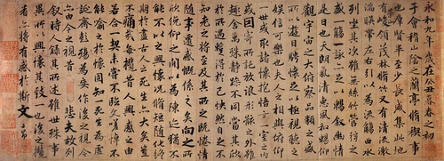 兰亭序神龙本高清大图，千年墨香，一纸风华
