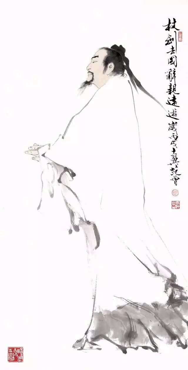 千年国画