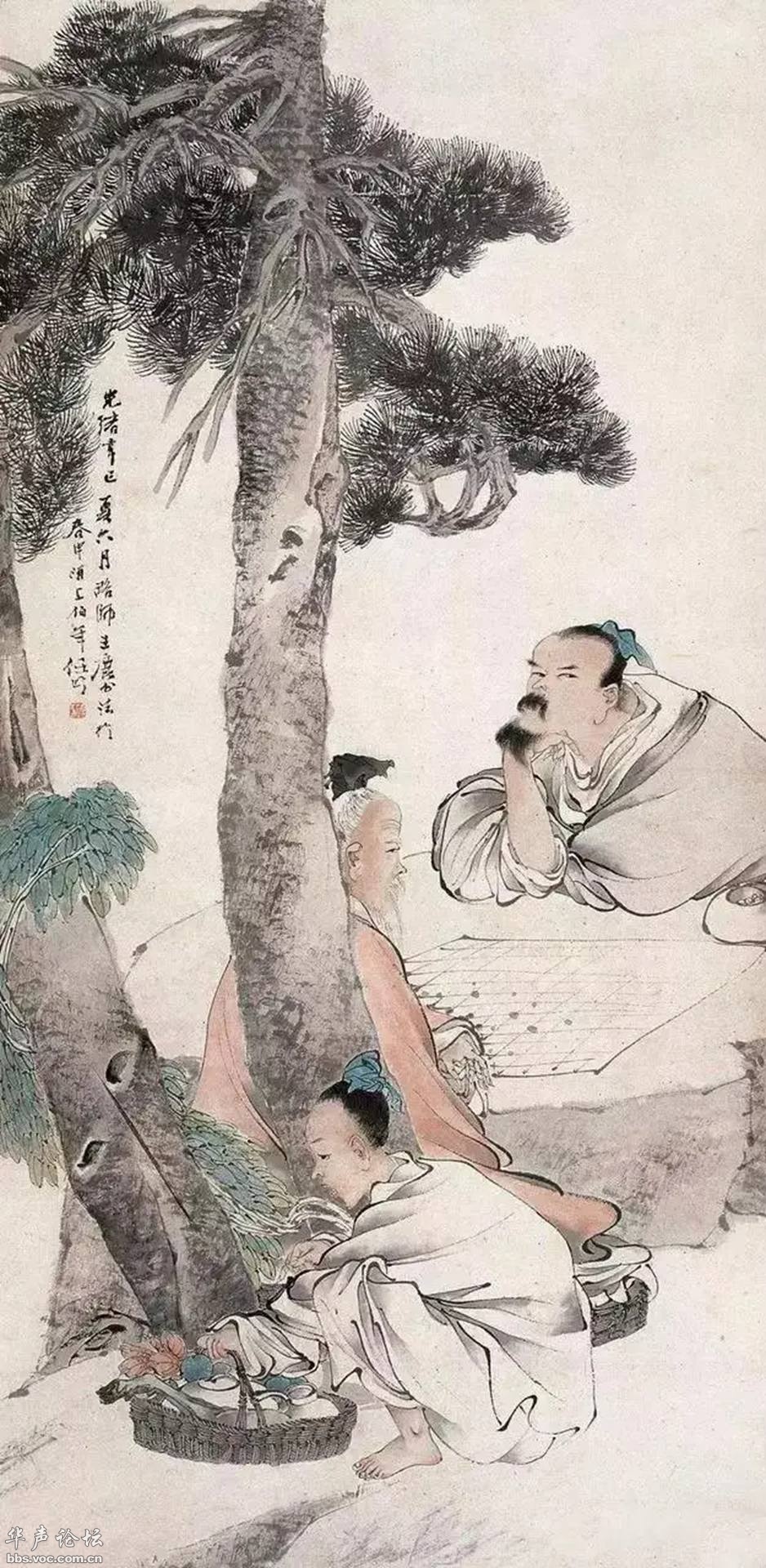 写意人物