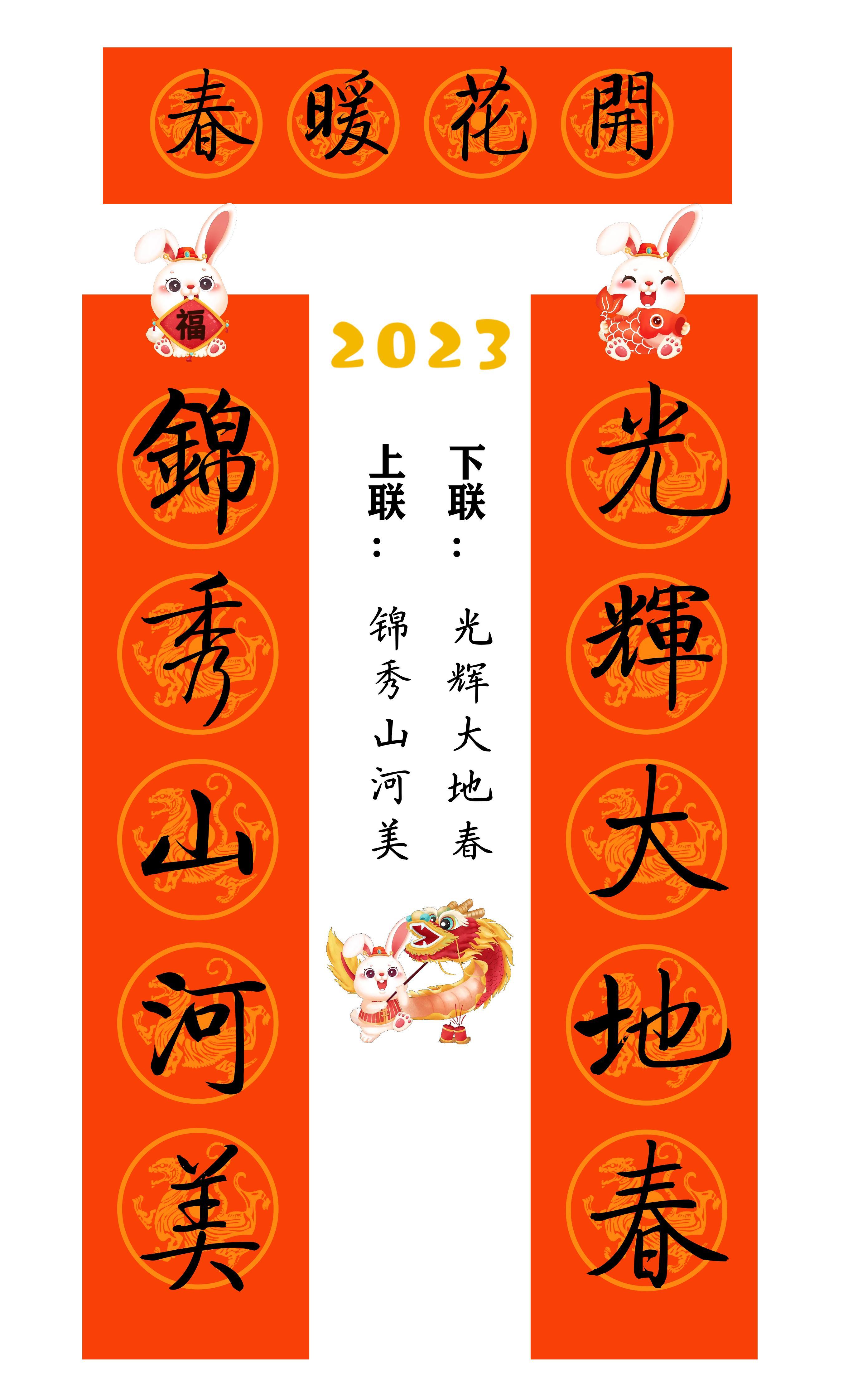 启功书法作品2023年拍卖市场展望，文化传承与艺术价值的双重考量