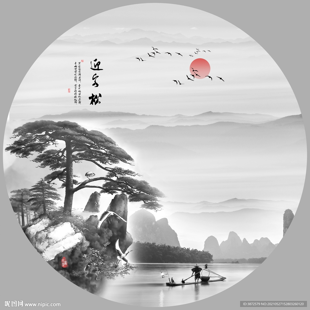 水墨山水画头像，传统与现代的完美融合