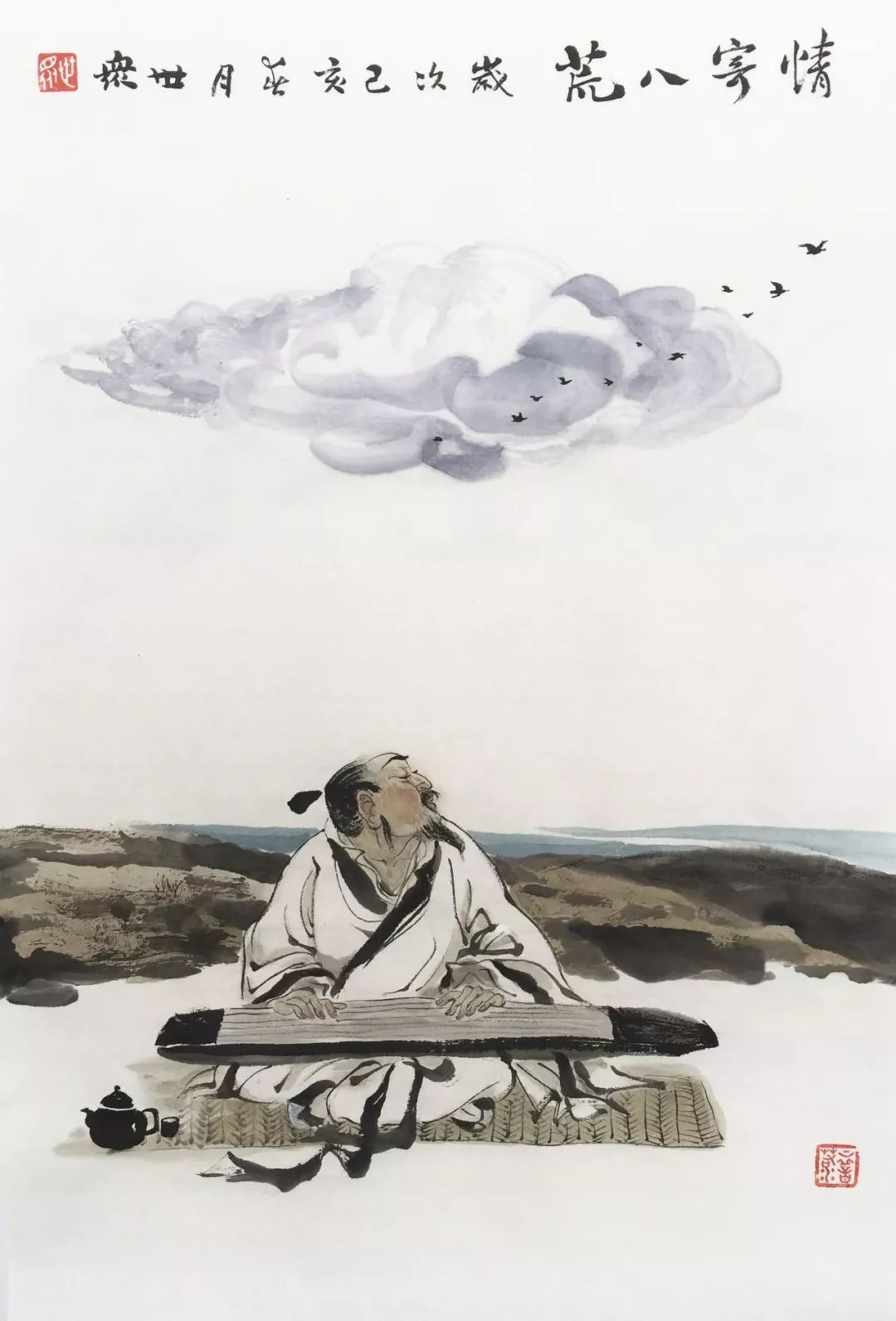 简单又好看的水墨画图片，静谧与灵动的艺术交融